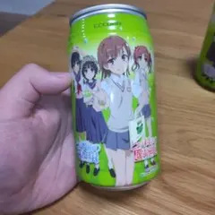 Item thumbnail for item 0383825c-1dbf-4014-a0a0-72a7fbd8a5d2