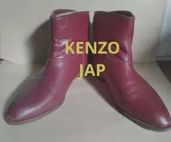 2025年最新】Kenzo レディース ブーツの人気アイテム - メルカリ