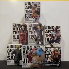 KING OF ARTIST 呪術廻戦 9点セット - メルカリ