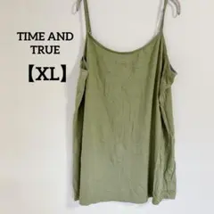 TIME AND TRUE キャミソール XL オリーブグリーン
