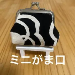 Item thumbnail for item 6a777b29-6f43-477a-98cd-310728802aa3