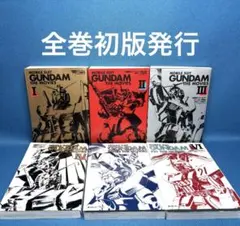 MSZ-006 Z GUNDAM THE OFFICIAL FACT FILE - メルカリ