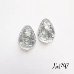 No.1797 シルバー レジンピアス イヤリング ハンドメイドアクセサリー