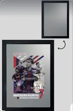 2025年最新】松木玖生 サインの人気アイテム - メルカリ