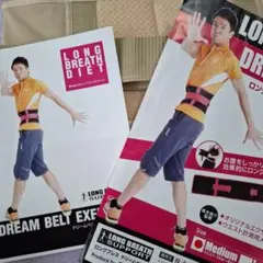 2026年最新】美木良介 ベルトの人気アイテム - メルカリ