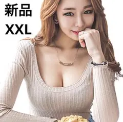 【2】レディーストップス XXL ベージュ 薄手 インナー ストライプ セクシー