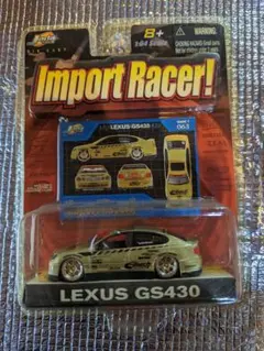 2025年最新】Import Racerの人気アイテム - メルカリ