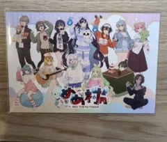 めめ村 POPUP 八幡宮 まとめ売り - メルカリ