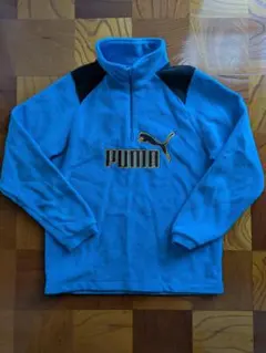 PUMA　フリース　ハーフジップ　スカイブルー　メンズジュニアサイズ　150
