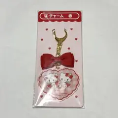 Lil ala mode × サンリオキャラクターズ 当たりくじ チャーム　赤