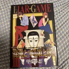 遮那王お江戸のキャンディ3 、[新品未開封] DVD、三浦涼介 - メルカリ