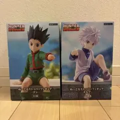 ハンターハンター ぬーどるストッパーフィギュア ゴン キルア