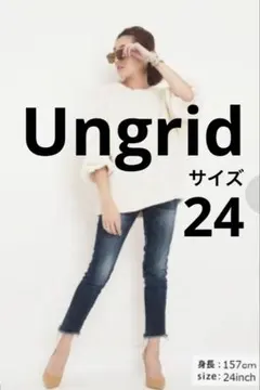 Ungrid アングリッド フレイドヘムストスリ 24 ストレートデニム