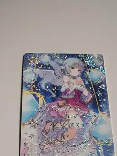 2026年最新】柏木咲姫の人気アイテム - メルカリ