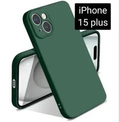 iPhone15 plus スマホケース グリーン カバー ワイヤレス充電