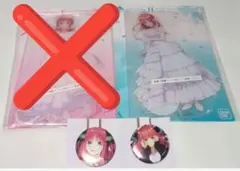一番くじ　五等分の花嫁 中野二乃