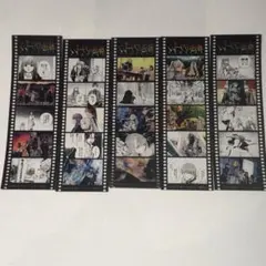 葬送のフリーレン 15巻 フェア 特典 フィルム 全種