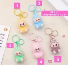 LABUBUラブブキーホルダー人気キャラクターぬいぐるみ4個セット
