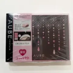 廃盤商品】オーブクチュール アイシャドウパレット ピンク系 562