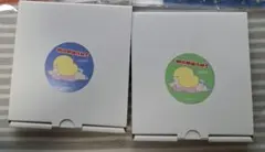 マムアンちゃんの豆皿コレクションの会のサムネイル