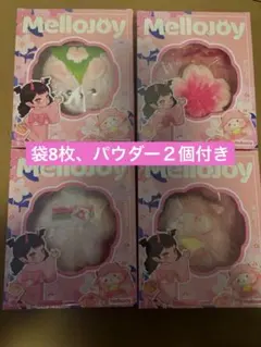 Mellojoy メロジョイ 3点セット まとめ売り 2 - メルカリ