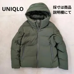 メンズダウンジャケットブランド