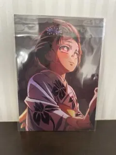 Item thumbnail for item 66347a33-3bd1-4659-8579-0c60acb23232