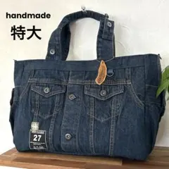 975.濃紺　デニムリメイク　トートバッグ　ジージャン　サイドポケット