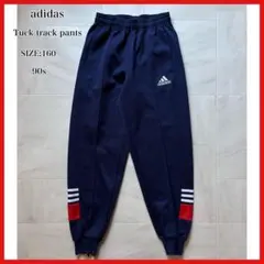 90s adidas トラックパンツ　極太　ブラック　ストレート　ATP 90's adidas ナイロン トラックパンツ 240227H – LABORATORY®