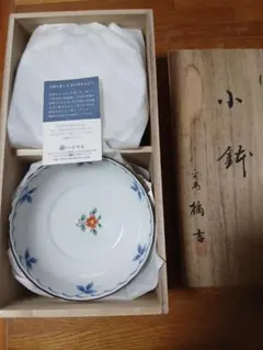 たち吉小型陶器ボウル 手描き花模様