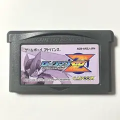 GBA ロックマンゼロ 箱説なし