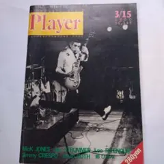 Item thumbnail for item b7d4f695-14ef-4fbe-89ea-c01eca7d68a2