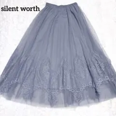 silent worth サイレントワース チュール フレアスカート