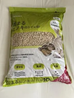 Pet's One 固まるヒノキのトイレ砂×2 セット売りのサムネイル
