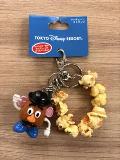 2026年最新】キーチェーン ポップコーンバケットの人気アイテム - メルカリ