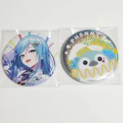 プロセカ 日野森雫 缶バッジ まとめ売り2点