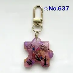 ☆No.637 レジン　イニシャル　K ハロウィン　キーホルダー