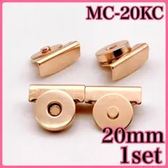 【4586】sayumi★プロフ必読★様専用