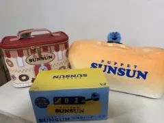 の*ち様 パペットスンスンぬいぐるみ付きティッシュケース&万年カレンダー&バニテ