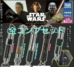 未開封　スターウォーズ　STARWARS　ライトセーバー　Lightsaber 2025年最新】STAR WARS ライトセーバーの人気アイテム - メルカリ