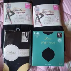 レギンス,タイツ,トレンカの４点セットまとめ売り