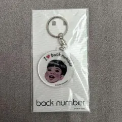 [激レア] back number FC限定キーホルダー BACK NUMBER - バックナンバー ファンクラブ キーホルダーの通販