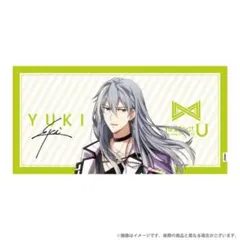 千 アイナナ Re:vale 衣装展 ビッグタオル