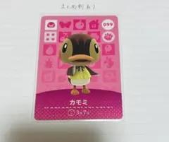 断捨離中様 リクエスト 2点 まとめ商品