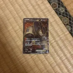 テラキオンEX SR BW5 リューズブラスト 052/050