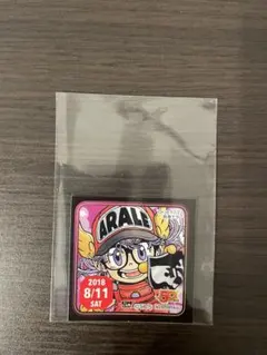 Dr.スランプアラレちゃん 則巻アラレ 皿田キノコ グッズ 国内正規品
