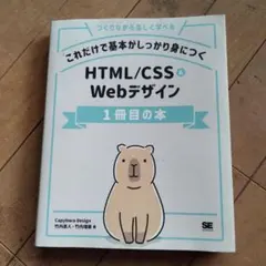 Item thumbnail for item a1a62762-e5a1-446e-96ef-56d6b5b5d2e7