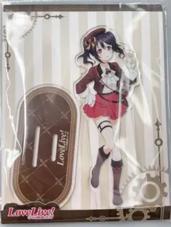 ラブライブ　矢澤にこ　アクリルスタンド　中国限定