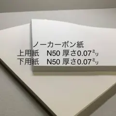 Item thumbnail for item 9e01bd45-742d-4a44-aff9-3ea93dc9fadb