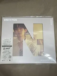 2026年最新】ENHYPENヒスンの人気アイテム - メルカリ
